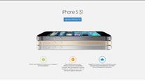 Продам интернет-магазин техники Apple