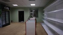 Готовый бизнес: сельский магазин в Дмитровском районе (д.Ивлево)