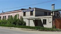 Продам производственное помещение 1113 кв.м.