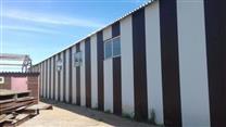 Продажа производственной базы