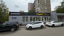Субарендный Бизнес в Измайлово.