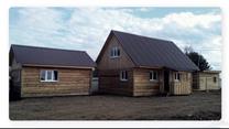 Продам готовый бизнес фермерское хозяйство