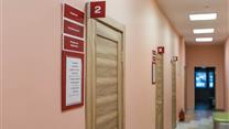 Действующий педиатрический центр