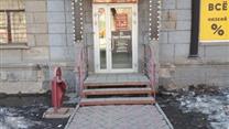Продам сеть магазинов 