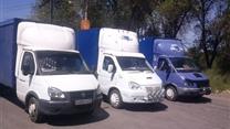 Автономная транспортная компания. 3 года работы