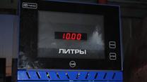 Модульная заправка с окупаемостью 4 месяца