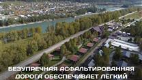 Готовый бизнес 3* парк-отель  «Рублевское Заречье