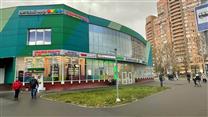 Арендный Бизнес. Рассрочка от ДИГМ.