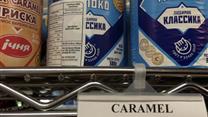 Магазин европейских продуктов с кулинарией во Флориде
