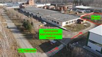 Сдам участок 26 соток производство, открытый склад