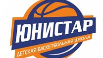 Детская баскетбольная школа Юнистар