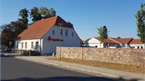 Продаётся торговый центр с якорным арендатором в пригороде Берлина.