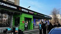 Субарендный Бизнес. Район Богородское.
