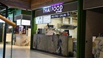 Корнер Thai Food в гастромаркете Вилка (г. Кудрово).