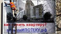 интернетОфис.рф - продаются эксклюзивные бизнес-домены.