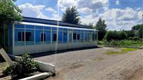 Продам Готовый бизнес - Косточковый сад + производственная База 29 Га