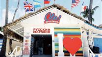 Экскурсионное онлайн-агентство и DMC в Доминиканской Республике