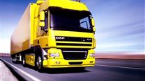 Продам раскрученную Транспортную компанию
