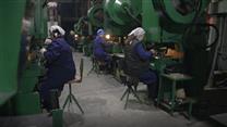 Действующий заводсветотехники