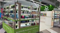 Продаю готовый бизнес-магазины корейской косметики