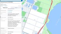 Продам предприятие по добыче торфа 