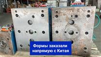 Продаётся Стартап.Планируемая прибыль 6 млн руб на 100 тыс. штук.
