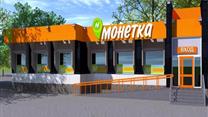 Продаётся магазин с арендатором 