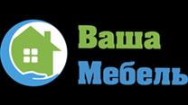 Продам действующий мебельный бизнес
