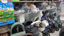 продам готовый бизнес Детские товары