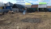 Тепличный комплекс
