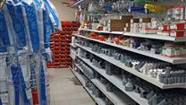 Строительный магазин у новых ЖК