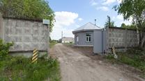 Действующий бизнес по обращению с отходами I-IV кл. опасности