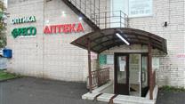 Готовый бизнес с 1995г. с арендаторами.Торговля