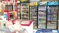 Прибыльный продуктовый магазин на Глушко