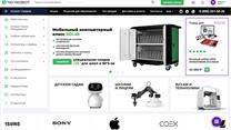Торговля робототехникой