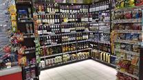 Супермаркет самообслуживания в крупном жилом массиве