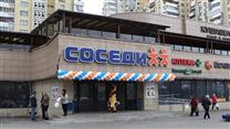 Продается компания-дистрибьютор с действующими договорами