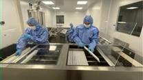 Продажа Современного Фармацевтического завода
