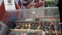 Продаю готовый бизнес 