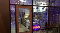 Продажа бизнеса-магазина в центре г.Химки