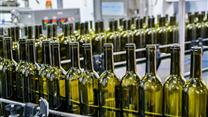 Продам винодельческий завод с виноградником