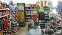 Прибыльный продуктовый магазин в Одинцово.
