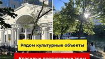 Хостел в центре Москвы с прибылью 214 211 руб./мес.