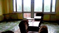Турбаза Гостиница Санаторий Этаж от 540 м²