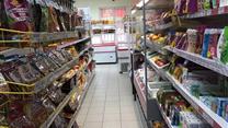 Супермаркет самообслуживания в крупном жилом массиве