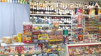 Прибыльный продуктовый магазин на Глушко