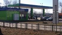 Автомойка