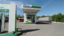 Продажа имущественного комплекса АГНКС, г. Саратов