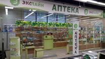 Аптека с возможностью дистанционного управления