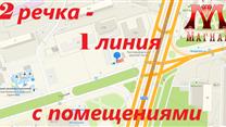Здание 136 кв.м. (кафе) с участком 10 сот. в соб. 1 линия-2 речка